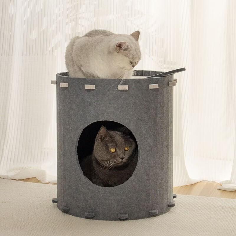 Cola Bucket Style Detachable Double-Layer Cat Bed