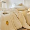 Yiyi Ai Cloud-Soft Knitted Soybean Winter Duvet
