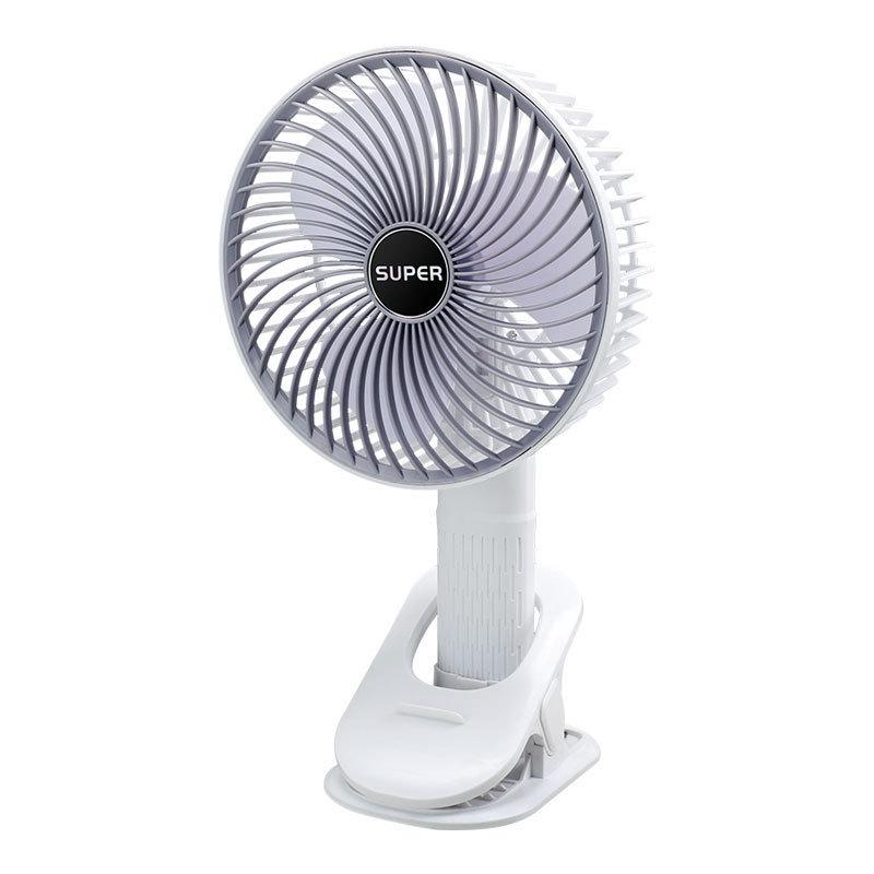 2024 Multifunctional USB Fan: Wall-Mounted, Clip-On, Desktop, Handheld & Rechargeable for Home & Dorm Gray (USB Plugin Version)
