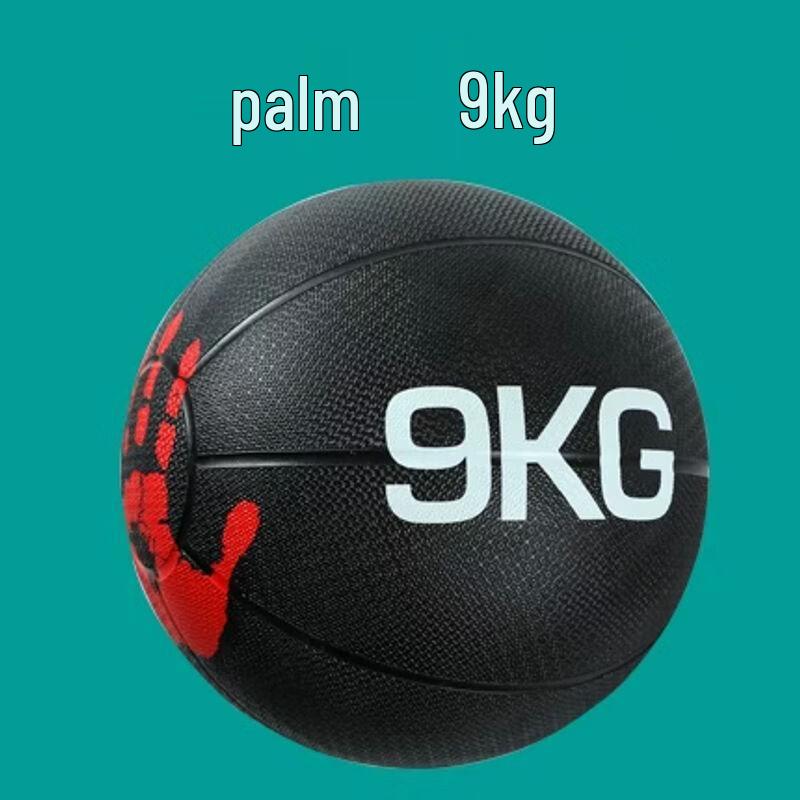 Rubber Medicine Ball for Fitness Training