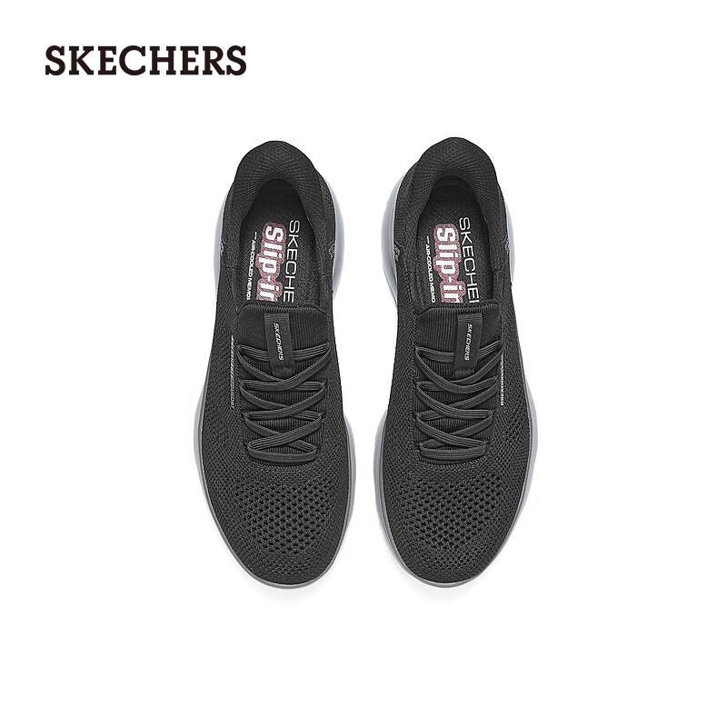 Skechers Men's Breathable Slip-On Walking Shoes