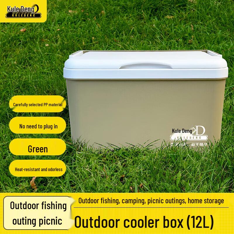 KULEDENG 12L Camping Cooler Box