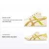 Mexico 66 Paraty Cream Mineral Brown Unisex Sneakers 1183A437-106