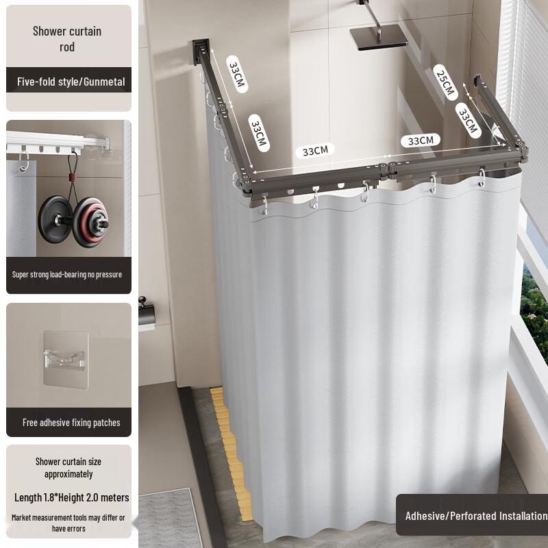 Foldable Aluminum Shower Partition Curtain System