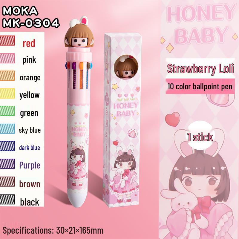 Ten-Color Cartoon Click-Action Multi-Functional Ballpoint & Marker Pen for Students