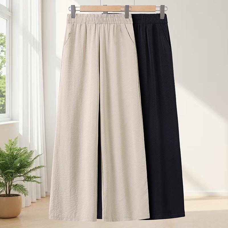 2026 New Ice Silk Mom Pants: Lightweight Summer Style, Versatile Straight-Leg, Casual Nine-Tenths Length for Middle-Aged and Elderly Women.
