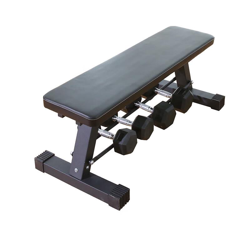 XINBODA Foldable Flat Dumbbell Bench