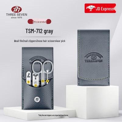 THREE SEVEN Nail Clipper