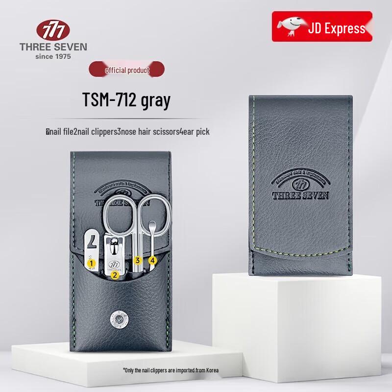 THREE SEVEN Nail Clipper