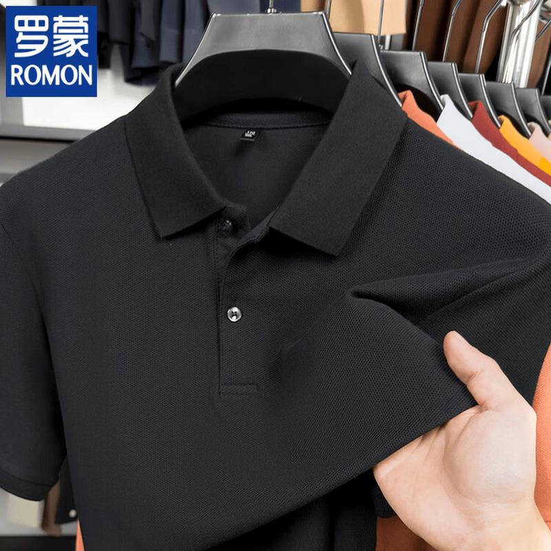 Romon Men's 100% Cotton Solid Polo Shirt