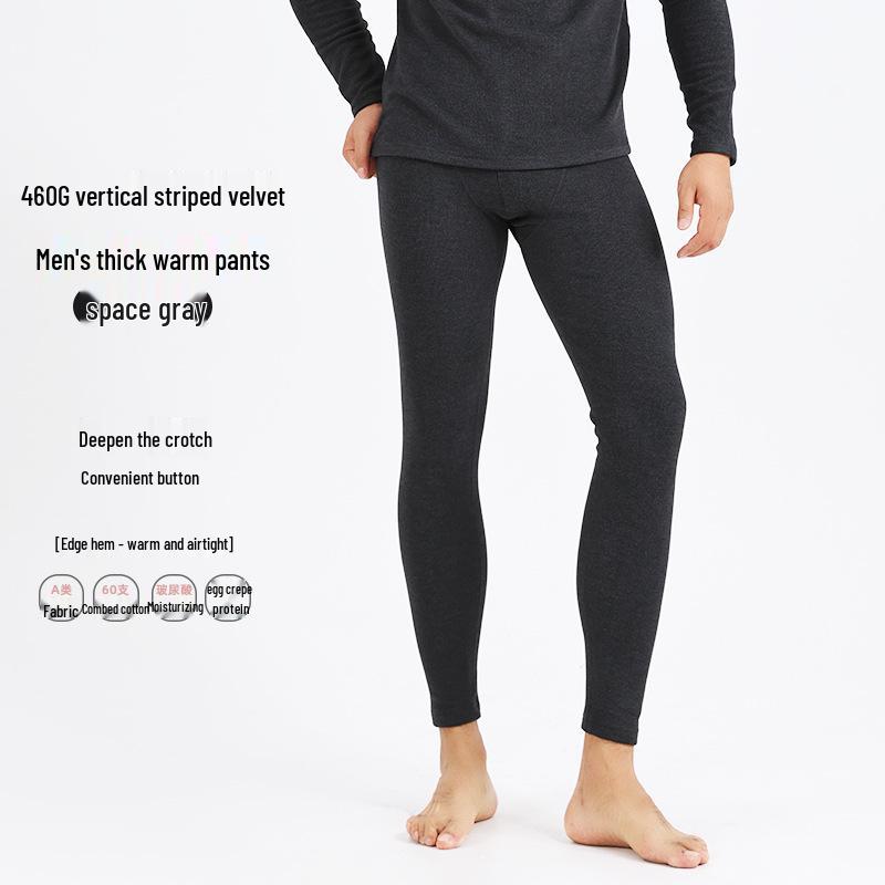 

460 г Унисекс Утепленные Теплые Брюки - Немецкий Вельвет Класса А, на Флисовой Подкладке для Родителей и Пожилых L (Women: 50-60 kg, Men: 60-70 kg)