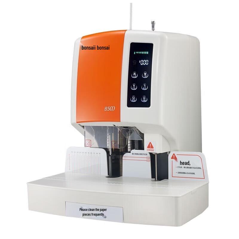 Bonsaii B500 Smart Electric Binding Machine