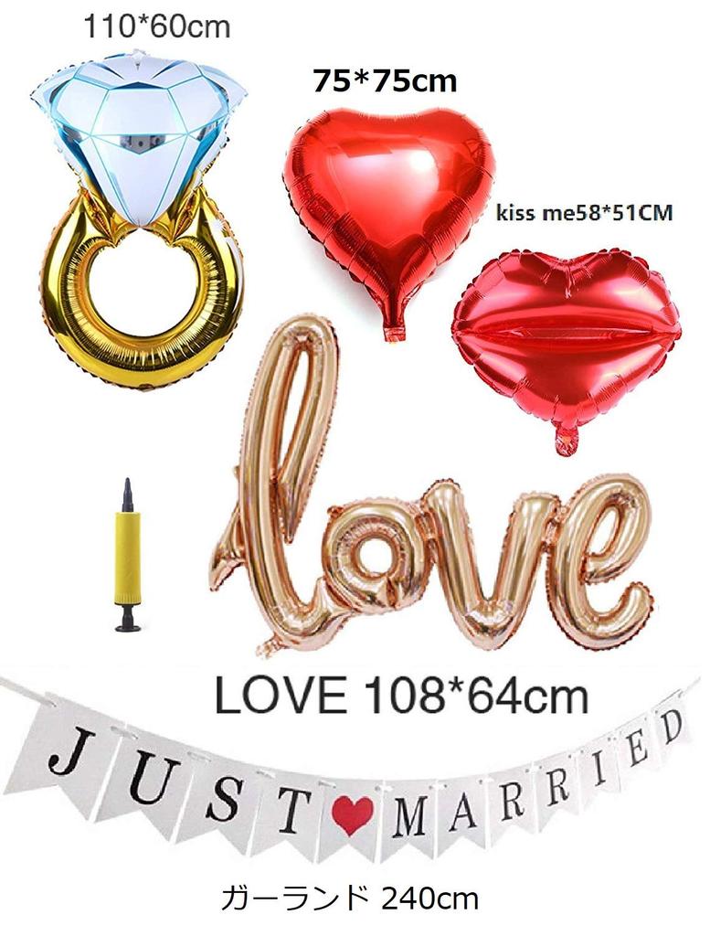 Happy Koko Super Giant Wedding Balloons with Pump, Garland, Ring, Pre-wedding Photoshoot Item, Wedding Decorations, Accessories, Accessories Set (4 Su