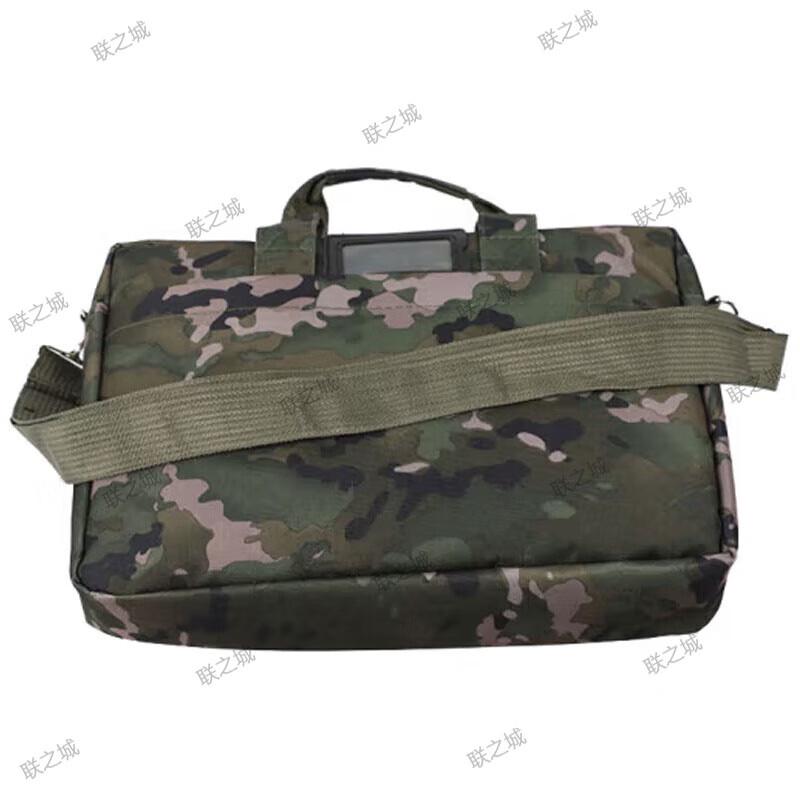 Link City Camouflage Multi-functional Briefcase