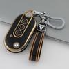 Wuling Hongguang Mini Key Case for Four-Door Macaron EV Third Gen