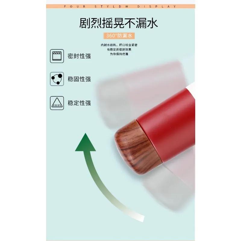 Japan Style Mini Portable Vacuum Flask for Girls Small Capacity Cute Portable Cup Simple Style Cup Thermos Bottle Water Bottles