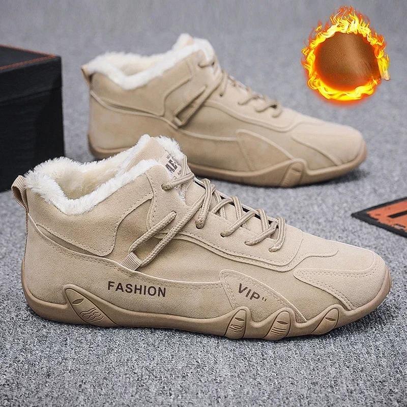 Fashion Men's Winter Flat Shoes New Fashion Plush Warm Sports Casual Work Shoes Trend Comfortable Lightweight Soft Sole Flat Shoes Boots