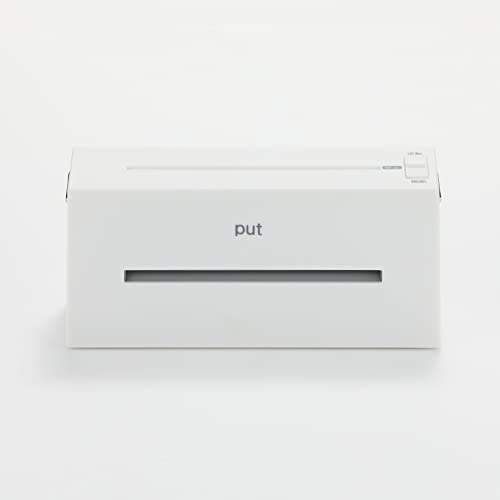 Nakabayashi Compact Shredder Putto Palm-Sized White Z2737