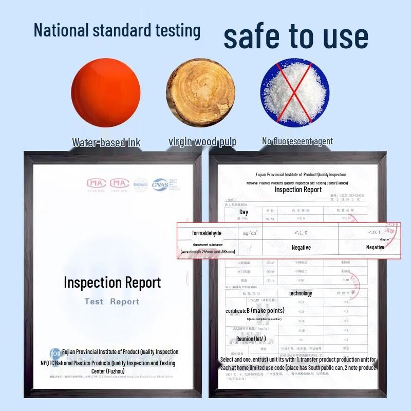 Chahua 218ml Thickened Disposable Paper Cups