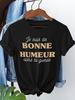 I'M In a GOOD MOOD So Shut Your Mouth Text Print, Short Sleeve Crew Neck Casual Top for Summer & Spring, Women'S Clothing