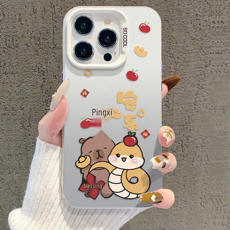 Peace & Joy Silver iPhone Case: Fits iPhone 13/14 Pro, Apple 15 Pro Max, iPhone 16/17 Xiaomi 15
