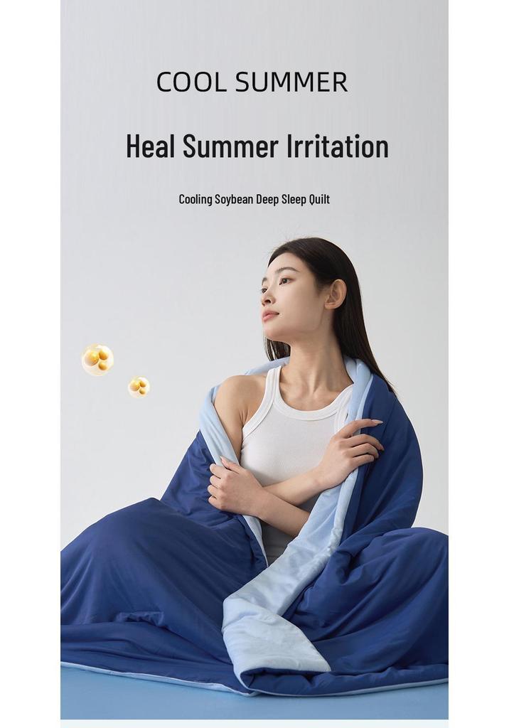 Class A Double-Sided Soybean Fiber Summer Quilt - Temperature Control, Machine Washable, Ice Silk Blanket
