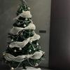 High Quality Reusable Christmas Wreath Tree Stripes DIY Handmade Christmas Ribbon Gold & White Net Yarn Christmas Tree