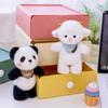 PP Cotton Plush Animal Pendant Super Soft Plush Backpack Pendant  Car Hanging Toys
