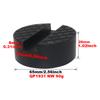 1 Pcs black rubber pad slotted floor jack pad wear-resistant shock-absorbing pad support block buffer block support
