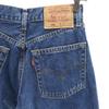 Levi's 90s 560-03 Straight Denim Pants W26 Women Used