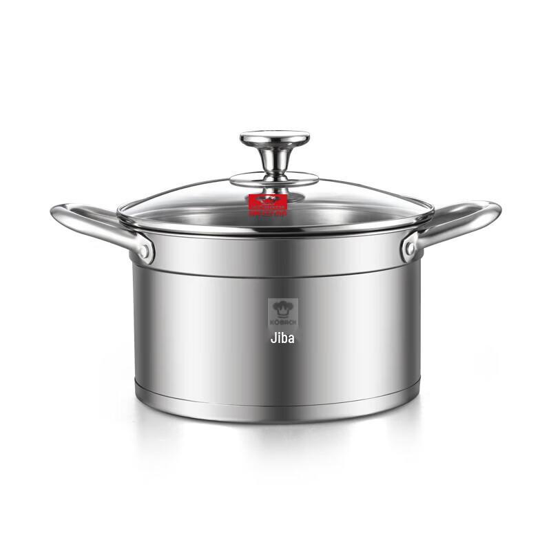Kobach Flagship 304 Stainless Steel Cookware Set