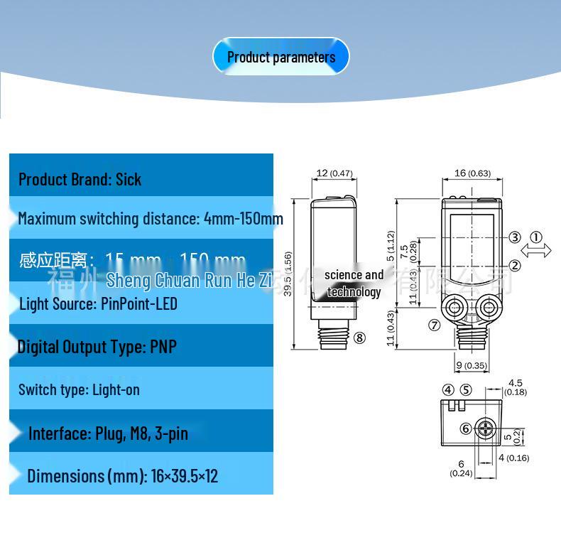 WTB4-3P2161 Sick Sensor 1019249 - New Original Photoelectric Switch, Reflective Type, with Warranty
