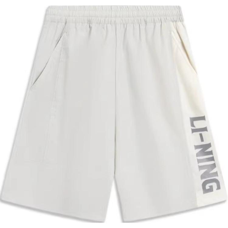 

Дышащие Удобные Повседневные Шорты Li Ning Мужские Шорты AKST013-1 XL