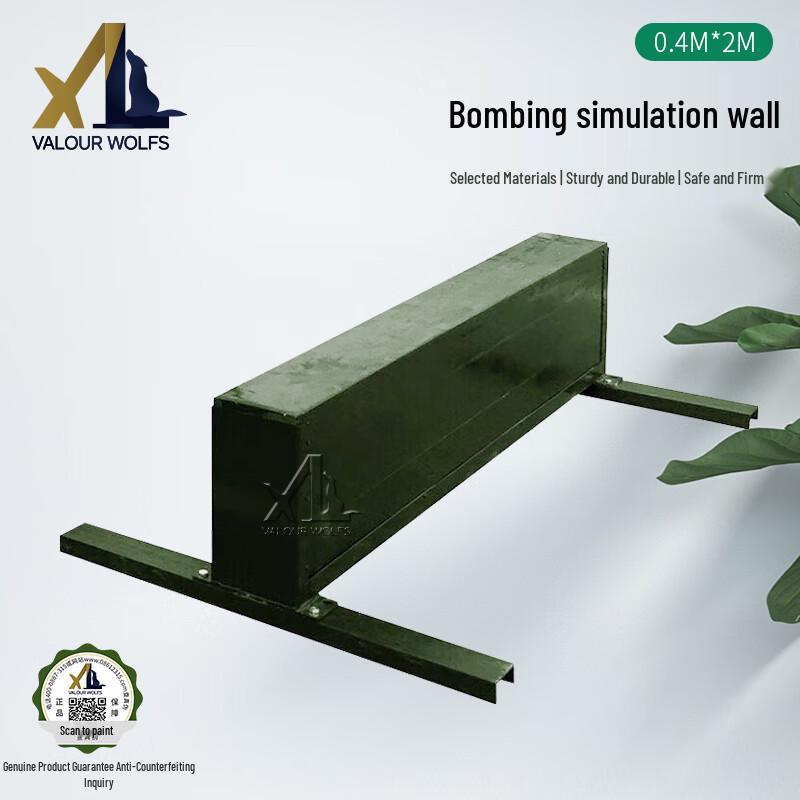 Tactical Training Obstacles & Props
