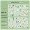 Yue Zhen Floral Retro Waterproof PET Die-cut Journal Stickers