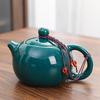 Ceramic Travel Kung Fu Tea Set Teapot Tea Can Creative Guochao Business Real Estate Event Gifts