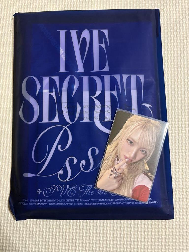 [USED] IVE SECRET Psst!