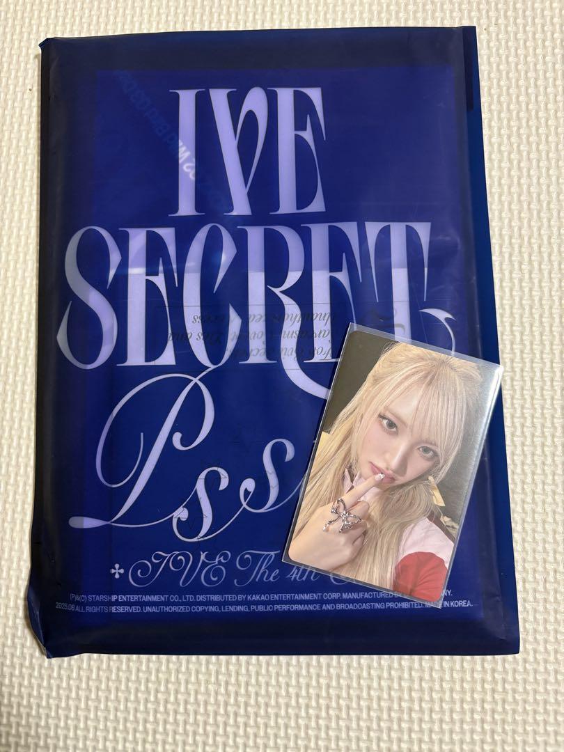 

[USED] IVE SECRET Psst!