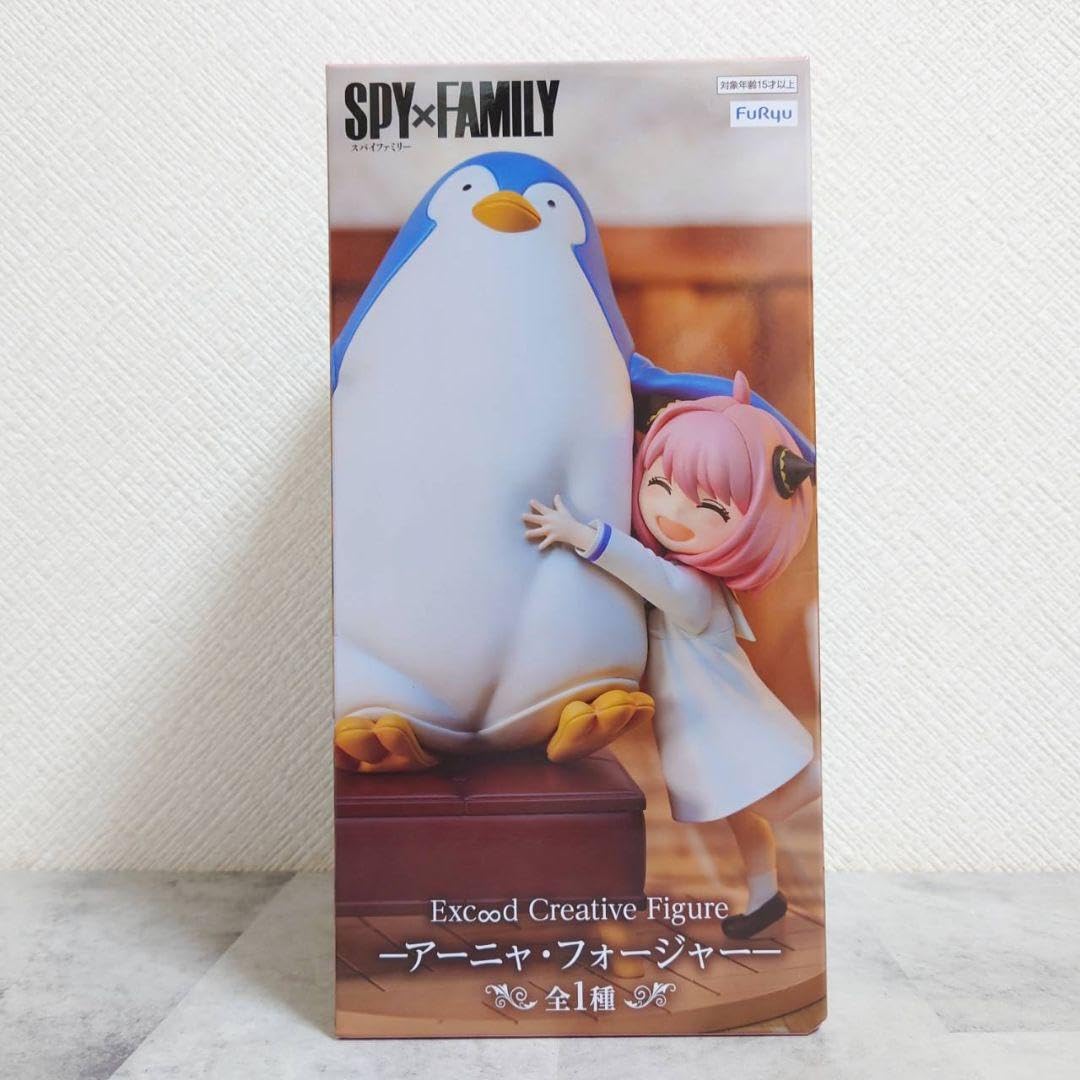 

Creative Figure Anya Forger Pajamas SPY×FAMILY Excd