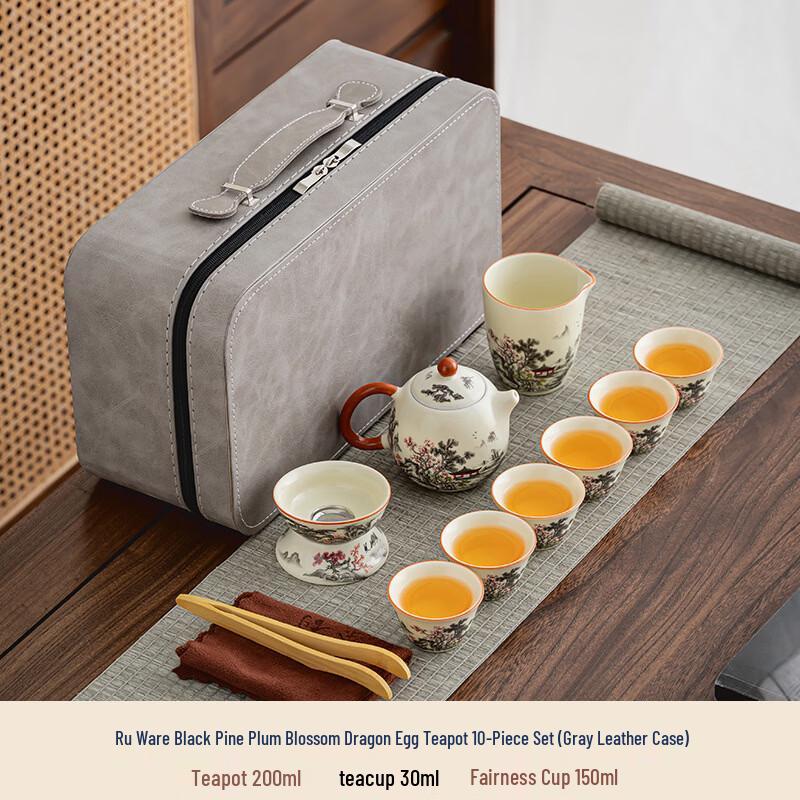 Ru Kiln Ceramic Tea Set - Dragon Egg Teapot Edition