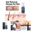 Eelhoe Men's Hair Removal Mousse Gentle And Soothing Formula For Body And Chest