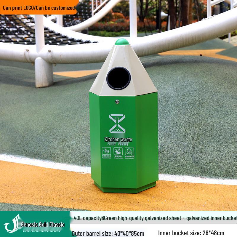 Cartoon Creative Outdoor Kindergarten Playground Trash Bin
