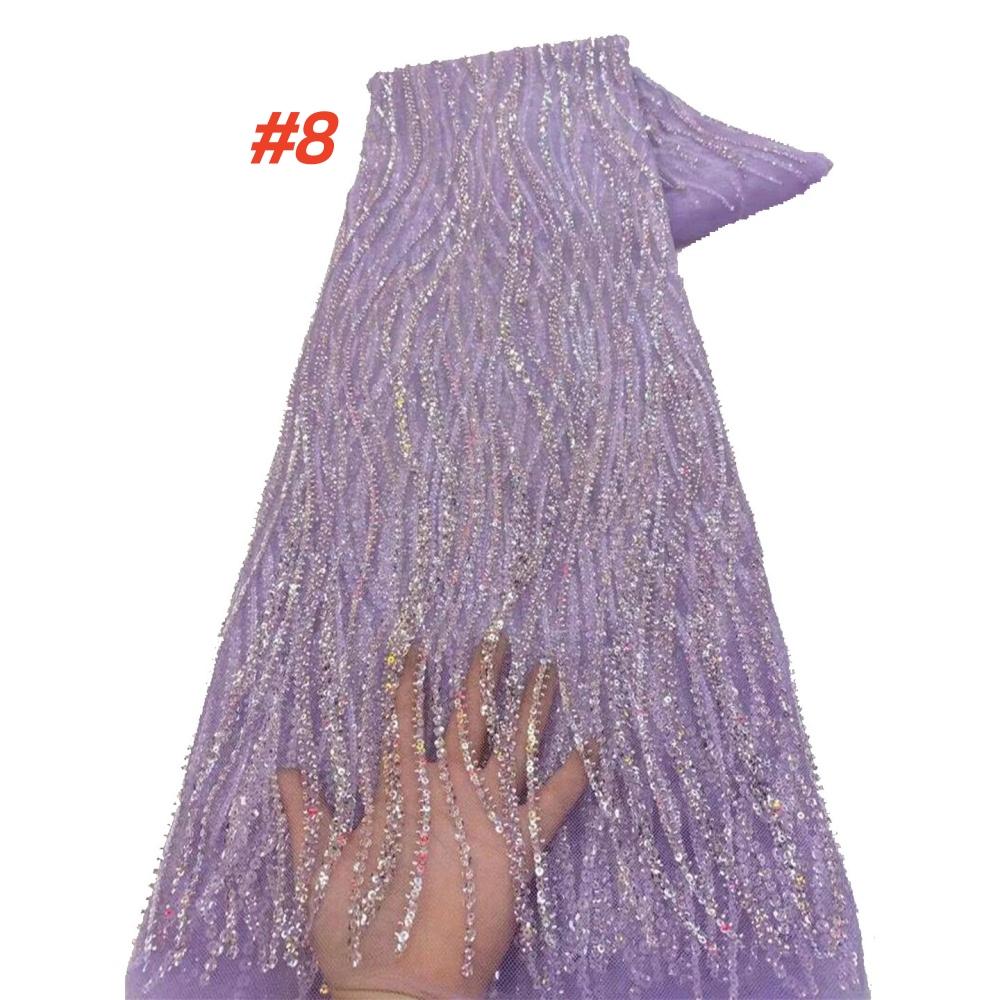 African Beaded Lace Fabric 2025 High Quality Lace 5 Yards French Nigerian Groom Sequins Lace Fabrics For Wedding Party Dress Sew