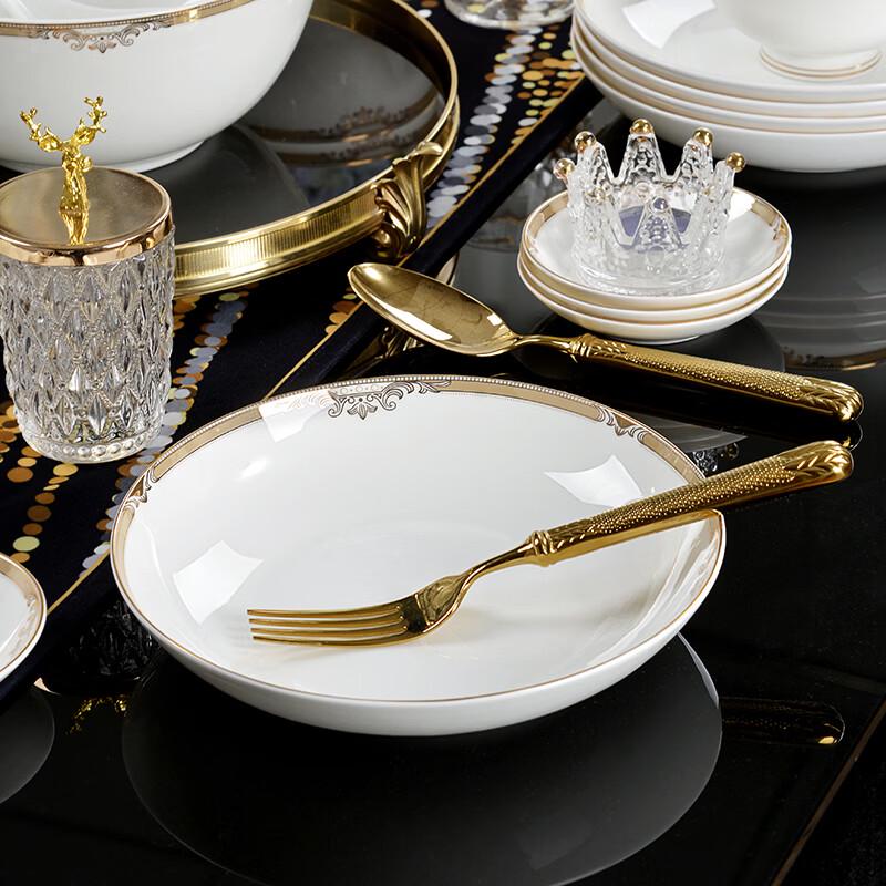 Flourishing Tang Rhyme 36-Piece Bone China Dinner Set