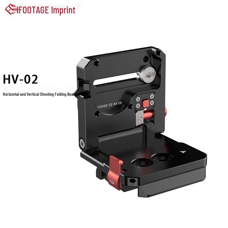 Yinji HV-02 Universal Foldable L-Bracket Quick Release Plate