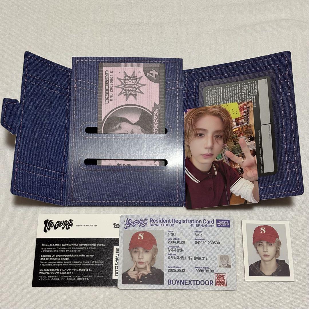 

[USED] BOYNEXTDOOR Leehan weversealbum