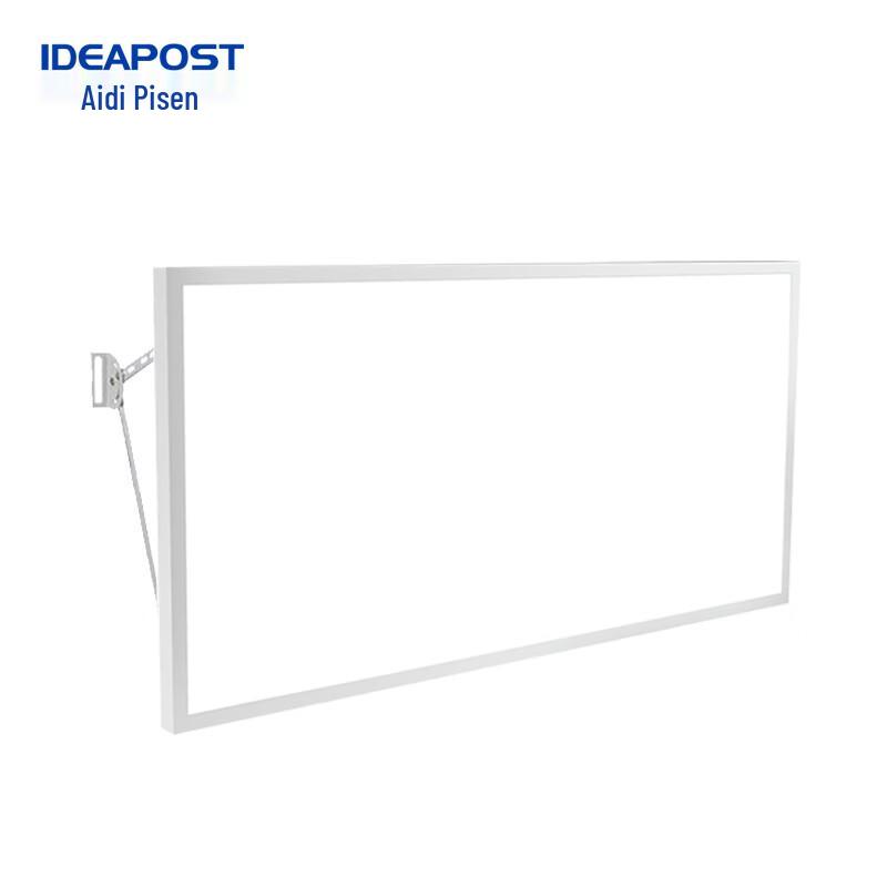 IDEAPOST LED Anti-Glare Sports Court Ceiling Light 160W 60x120cm Single-Sided Wall Mount