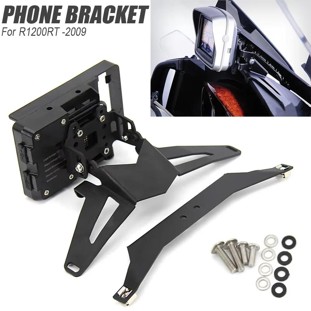 New For BMW R 1200 RT R1200RT Below 2009 Navigation Bracket Motorcycle GPS Navigator USB Charging Phone Holder
