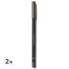 The Saem Saemmul Wood Eyebrow 1.8g, 03 Dark Brown, 2 Pcs