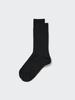 Uniqlo Japan Supima Cotton Wide Rib Socks